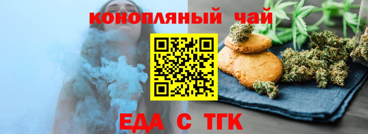  Cocaine Сосновоборск