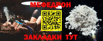 скорость mdpv Первоуральск