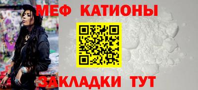 соль ск Партизанск
