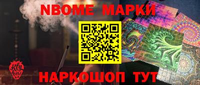 скорость mdpv Первоуральск