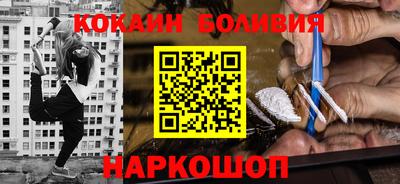 скорость mdpv Первоуральск