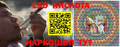скорость Пенза