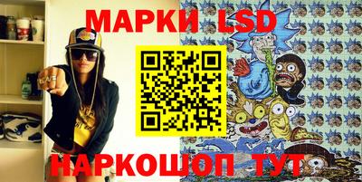 скорость mdpv Первоуральск