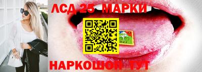 скорость Пенза