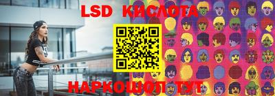 скорость mdpv Первоуральск