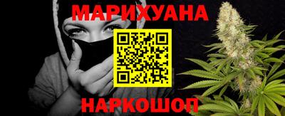 скорость mdpv Первоуральск