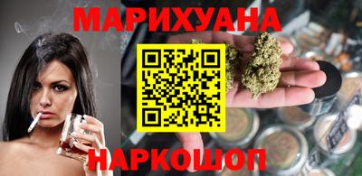 скорость mdpv Первоуральск