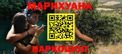 скорость Пенза