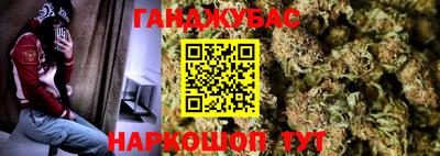 скорость mdpv Первоуральск