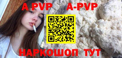 скорость mdpv Первоуральск