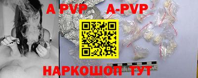 скорость mdpv Первоуральск