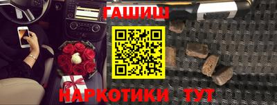 скорость Пенза