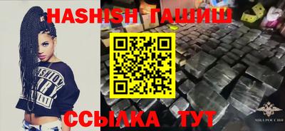 скорость mdpv Первоуральск