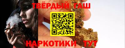 скорость Пенза