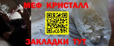 скорость Пенза