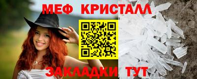 скорость Пенза
