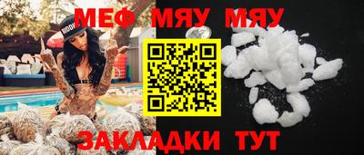скорость mdpv Первоуральск